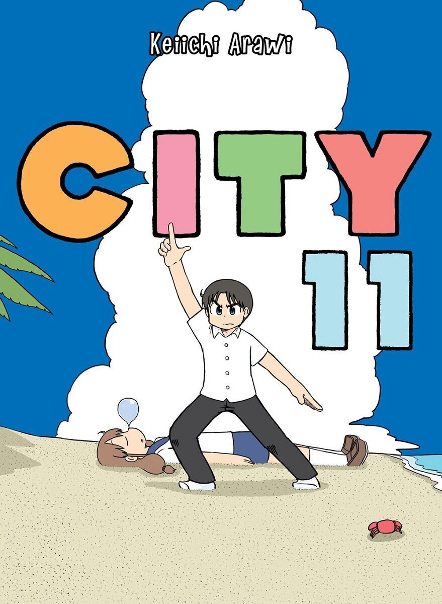 

Манга CITY Manga Volume 11