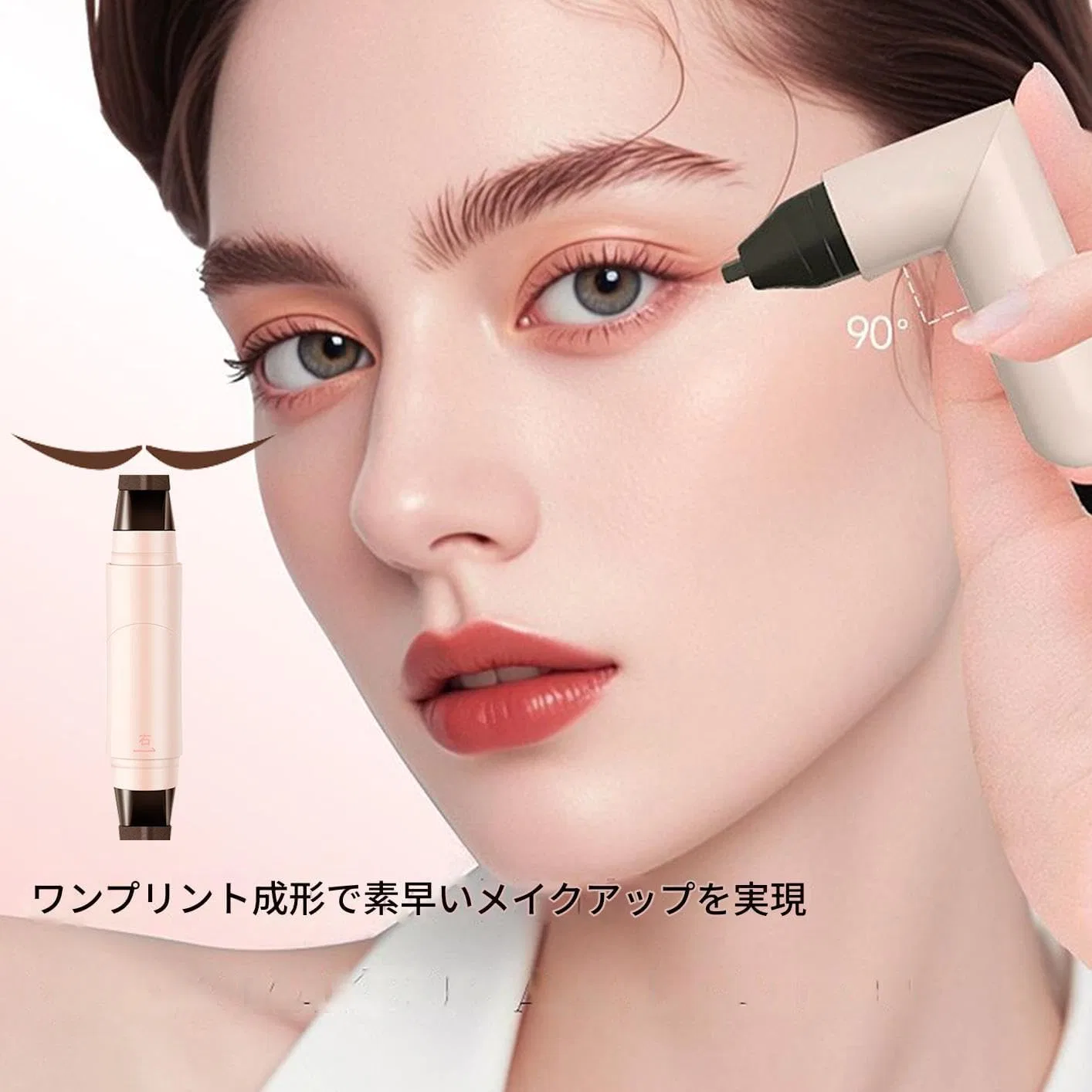 Подводка для глаз Wing Eye End Stamp с двумя наконечниками, коричневая — фото 2