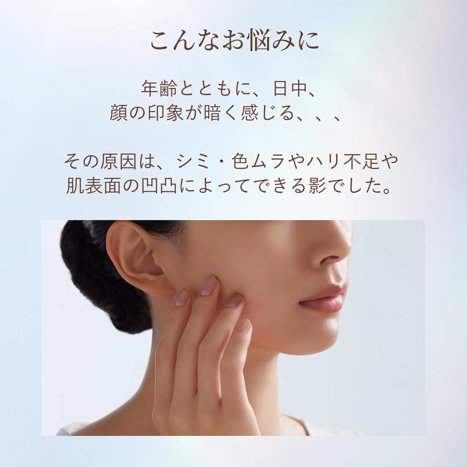 Дневной крем ELIXIR Day Care Revolution Tone Up SPF 50+ PA++++, 35 г, Baby Pink — фото 4