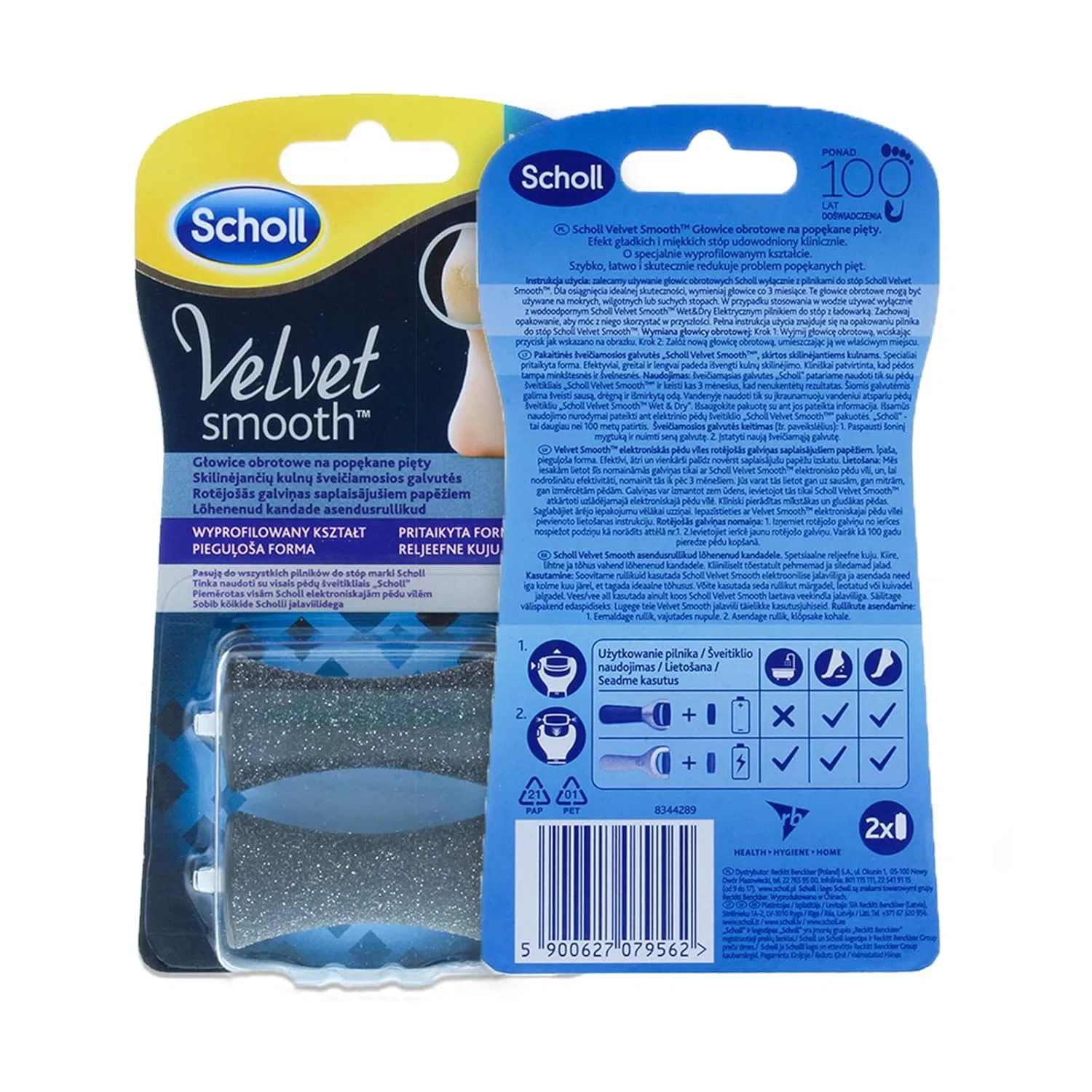 Сменные ролики Scholl Thick Velvet Smooth для электрической пилки, 1 шт. Scholl — фото 3