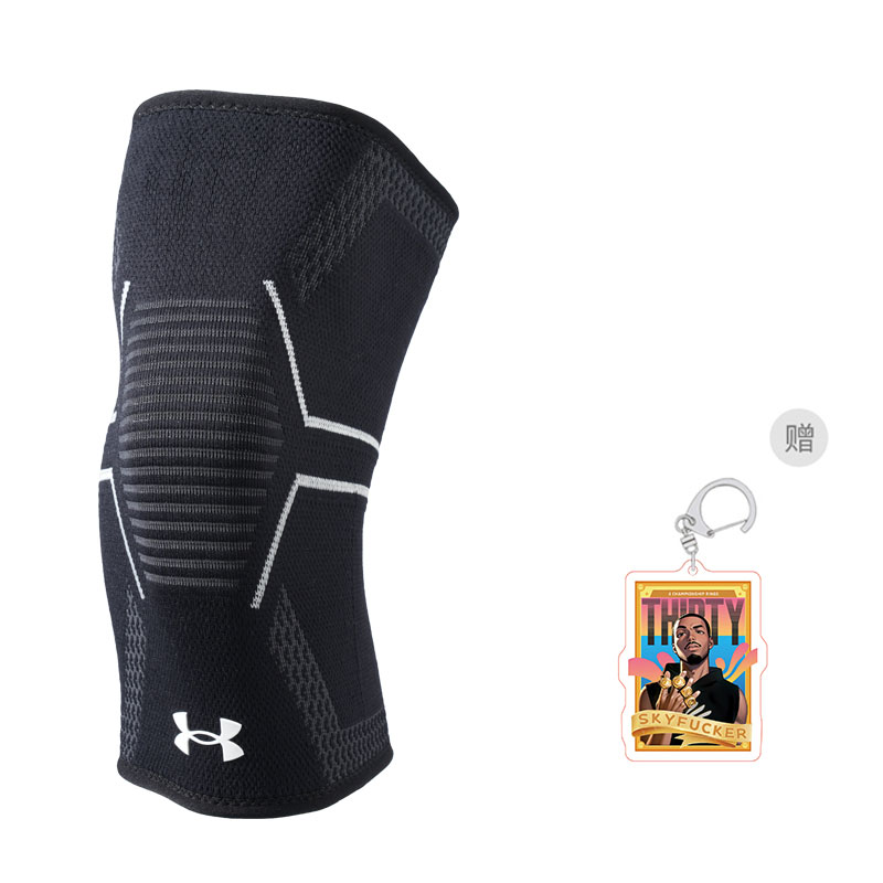 

Универсальные полиамидные наколенники Under Armour для бега, походов, велоспорта, тенниса, бадминтона и фитнеса