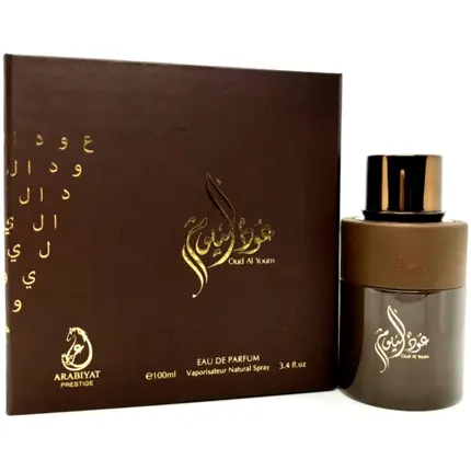 Arabiyat Prestige Oud Al Youm унисекс парфюмированная вода-спрей 3,4 унции 100 мл — новинка — фото 4