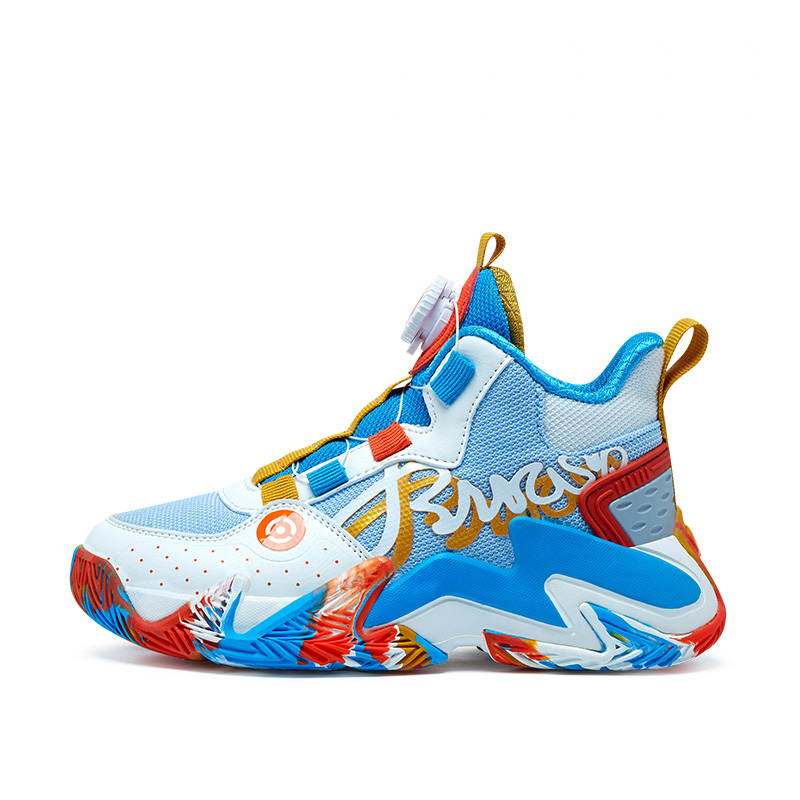 

Детские баскетбольные кроссовки Mid Top для подростков BIG WASP, бежевый