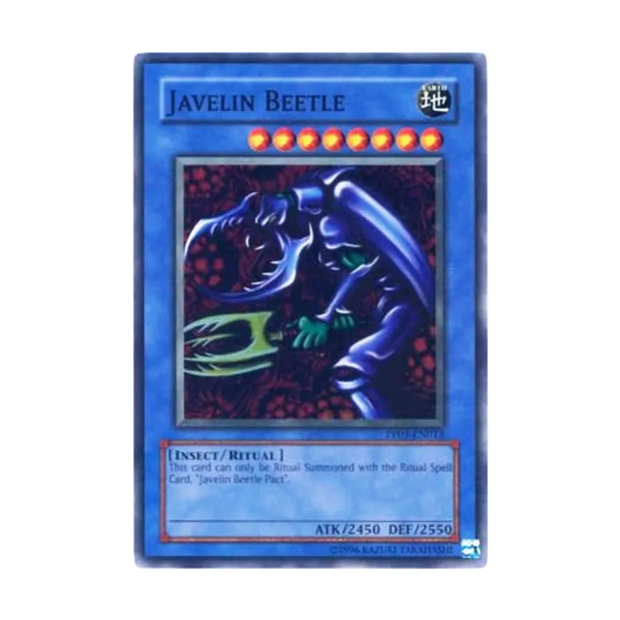 

CCG Жук-копье (Супер Редкий), Yu-Gi-Oh - Premium Pack 1 - Singles