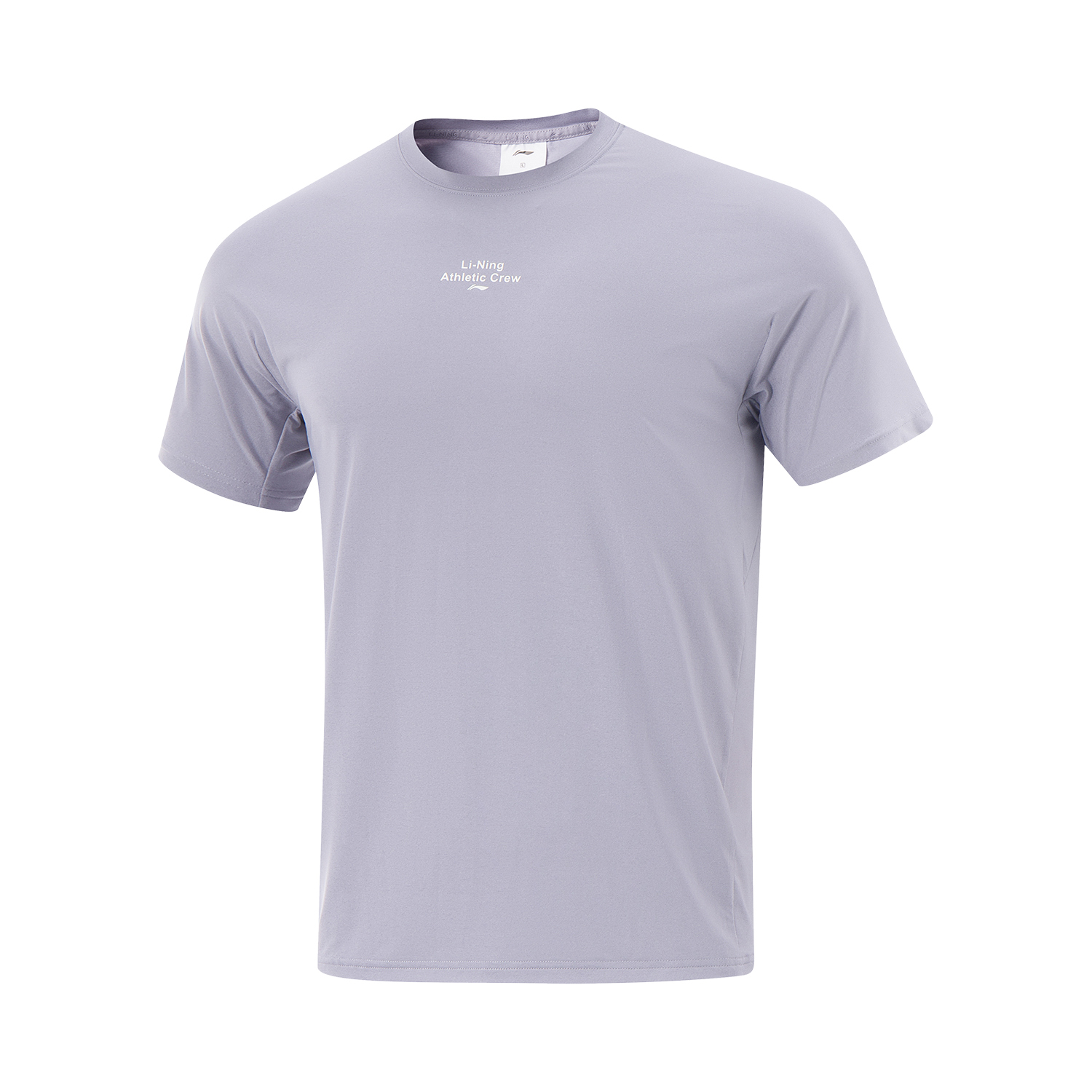 

LINING Футболка Cool Tea мужская, цвет микс: охра, серый, фиолетовый