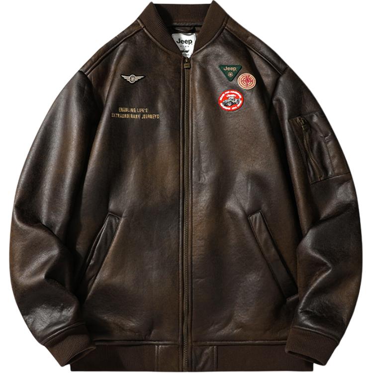 

Jeep Куртка Deep Truffle для подростков