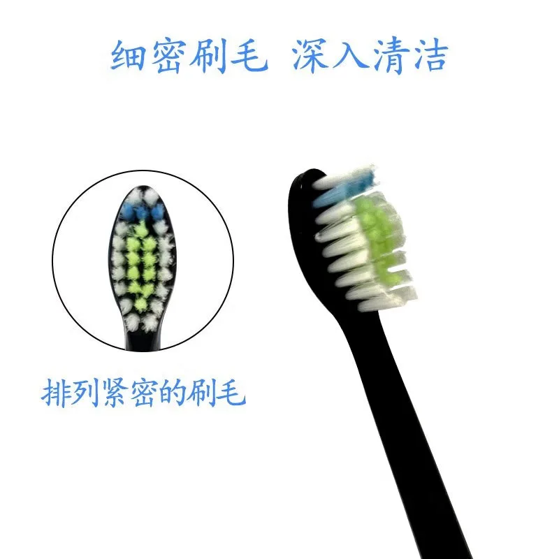 Сменные насадки для зубной щетки DONGNAILUN, Everyday Cleaning 8 Pcs — фото 3