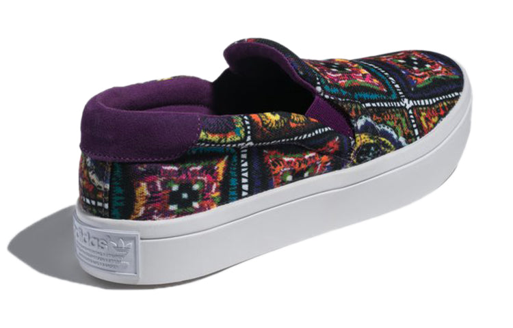 Кеды (WMNS) adidas Originals Courtvantage S79966, разноцветный — фото 4