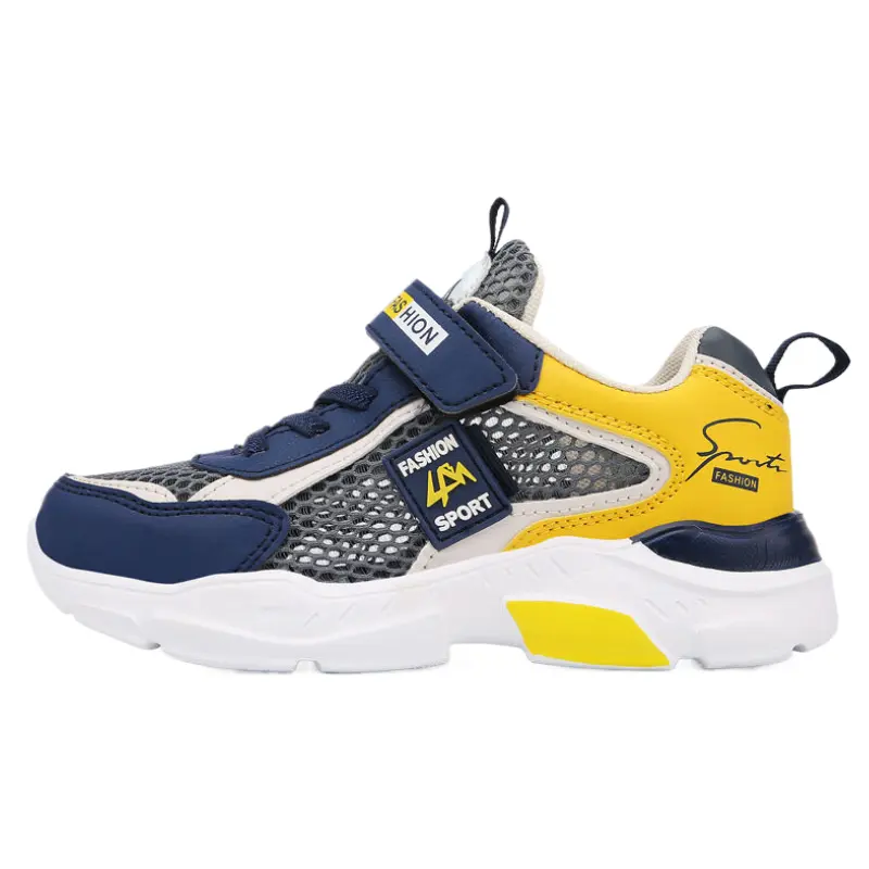 

Баскетбольные кроссовки с низким дышащим верхом для детей от 3 до 7 лет MAIBUXIONG, черный/желтый