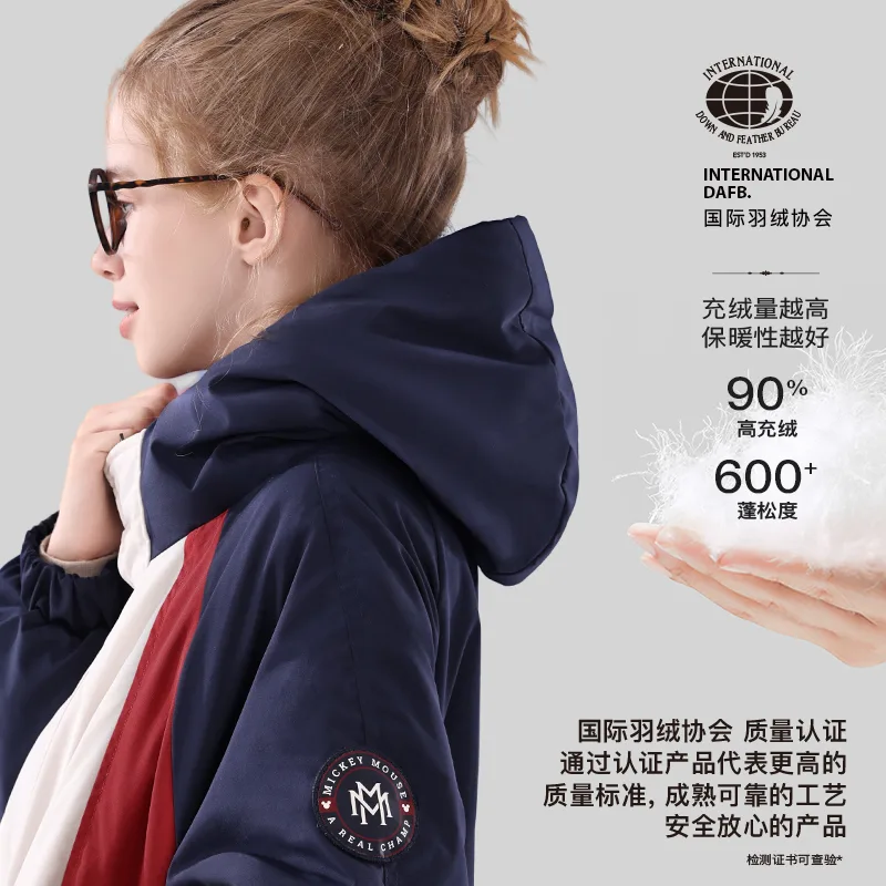 Зимняя пуховая куртка для детей Disney, Navy Blue TD4DS011 — фото 4