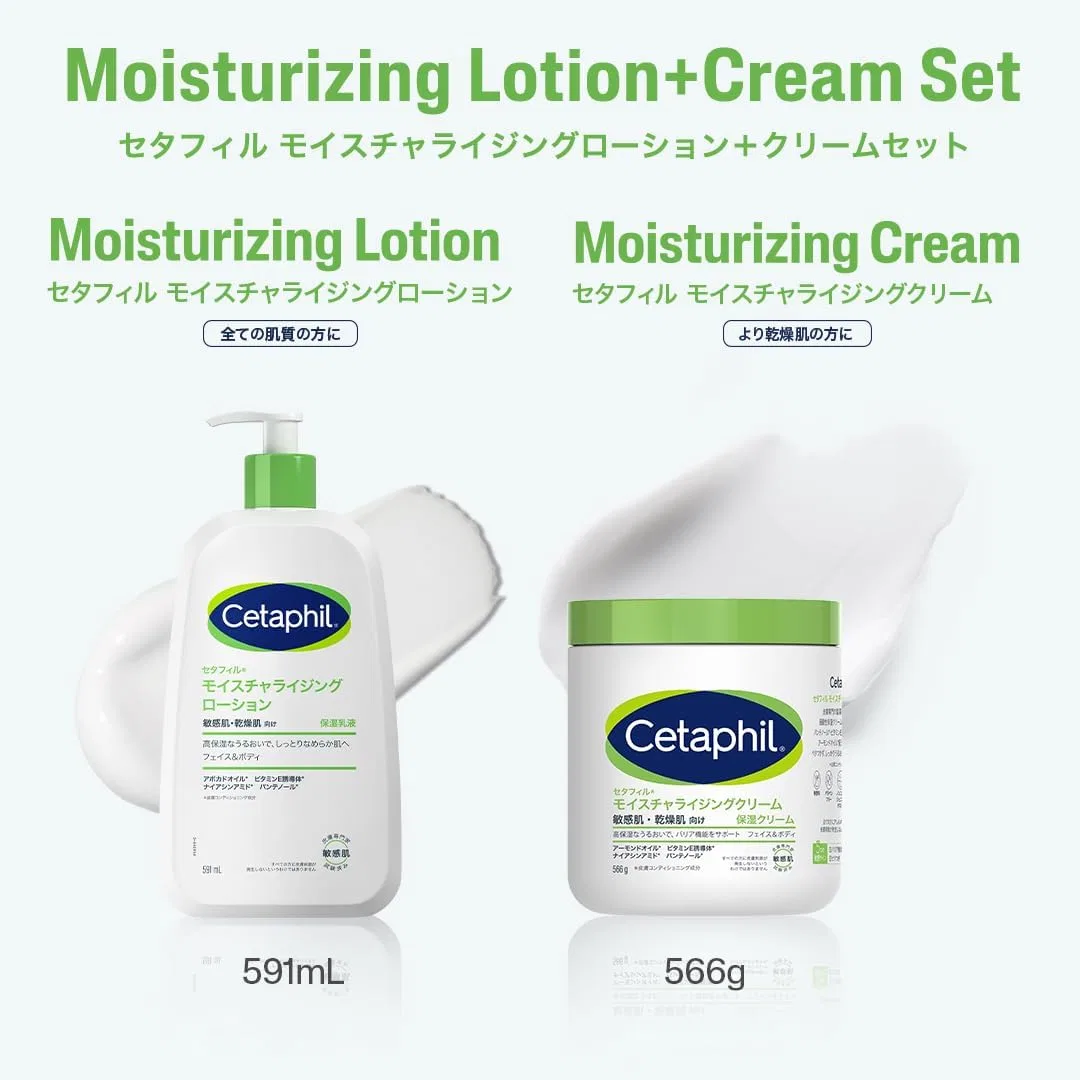 Набор Cetaphil — Увлажняющего лосьона и крема 591 мл + 566 г для сухой и чувствительной кожи — фото 3