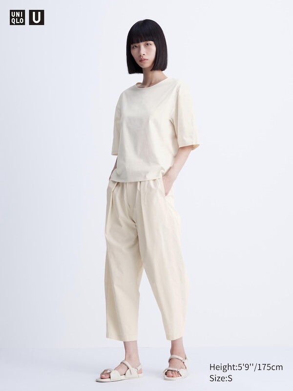 

Укороченные брюки с парашютом Uniqlo, бежевый