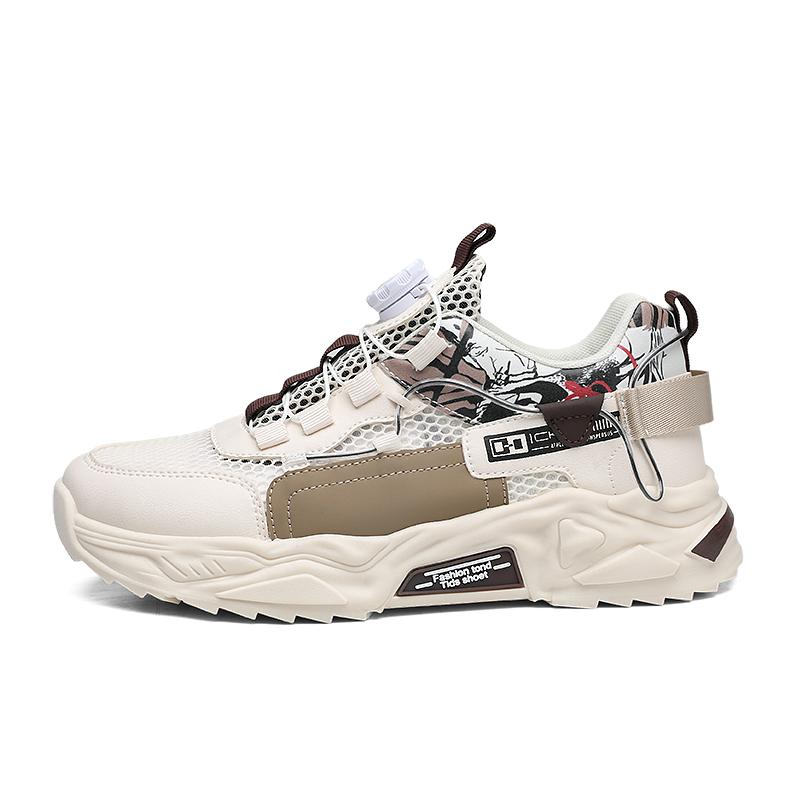 

Низкие повседневные туфли для мужчин Bull charm, Beige Brown