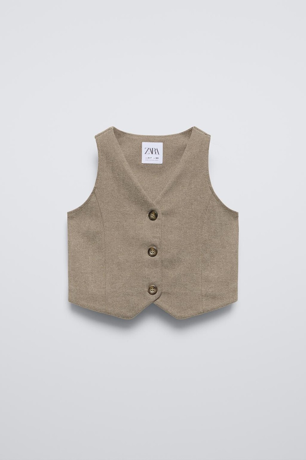 

Текстурированный жилет ZARA, коричневый/серо-коричневый