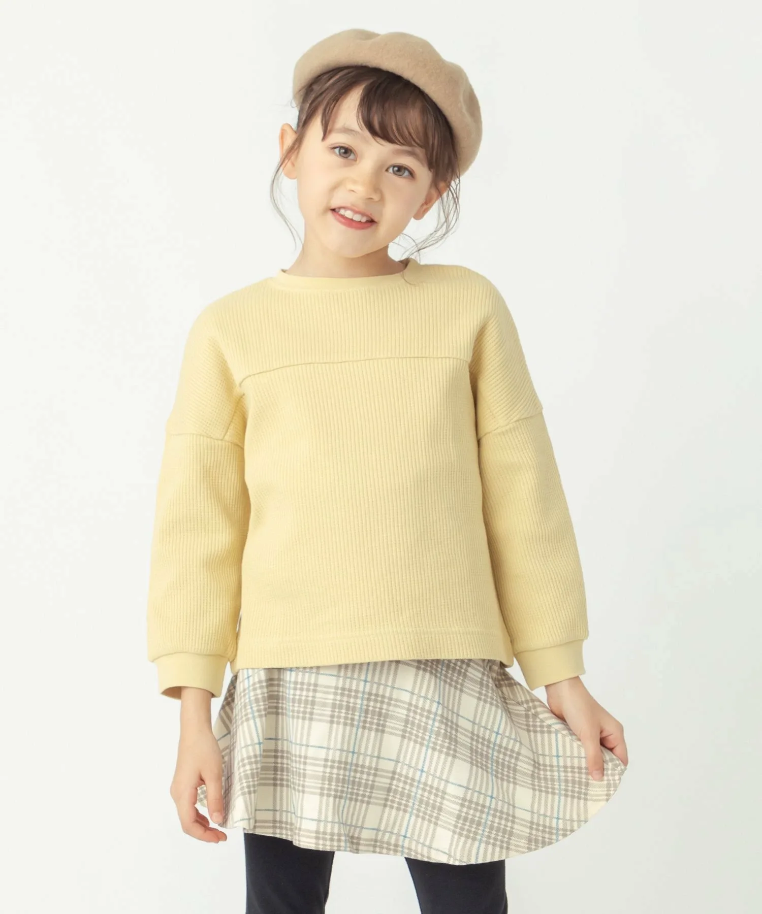 Футболка с длинными рукавами Ever Closet, Honey