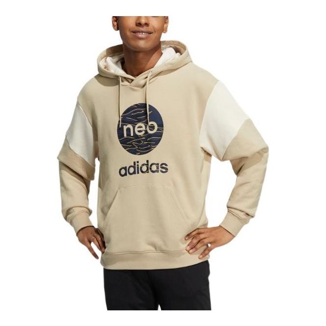 

Худи adidas neo Logo HC9688, коричневый