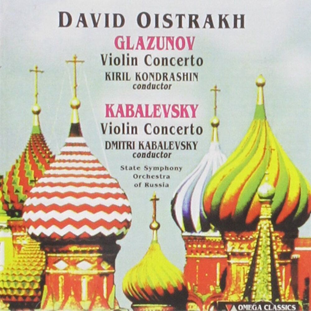 

Диск CD Plays Glazunov & Kabalevsky - David Oistrakh