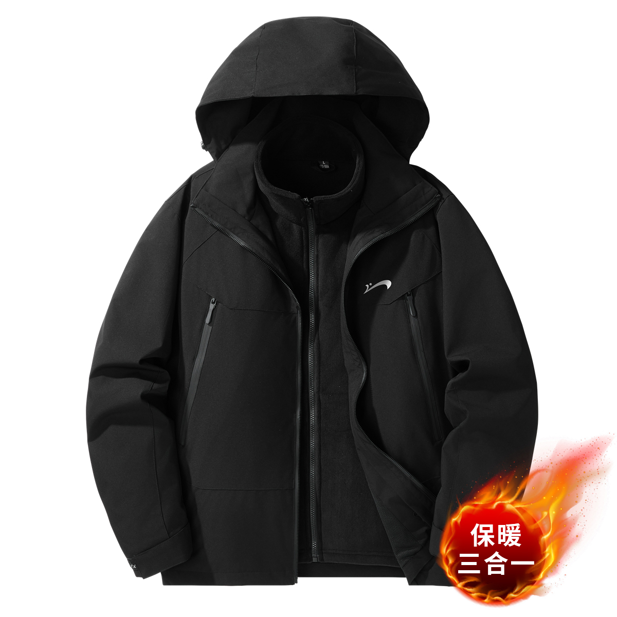 

K-bird Куртка Unisex, Black (9811 3-In-1 thick)