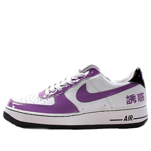 

Кроссовки Air Force 1 Nike, белый