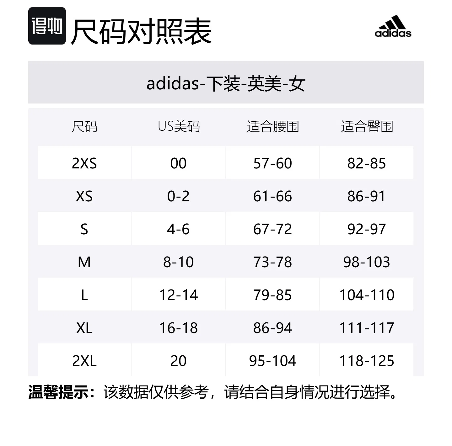 Шорты AdiClub Racer Pacer Woven Adidas, Black — фото 2