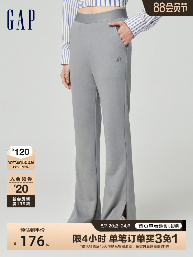 

Брюки-клеш женские Gap трикотажные, серый