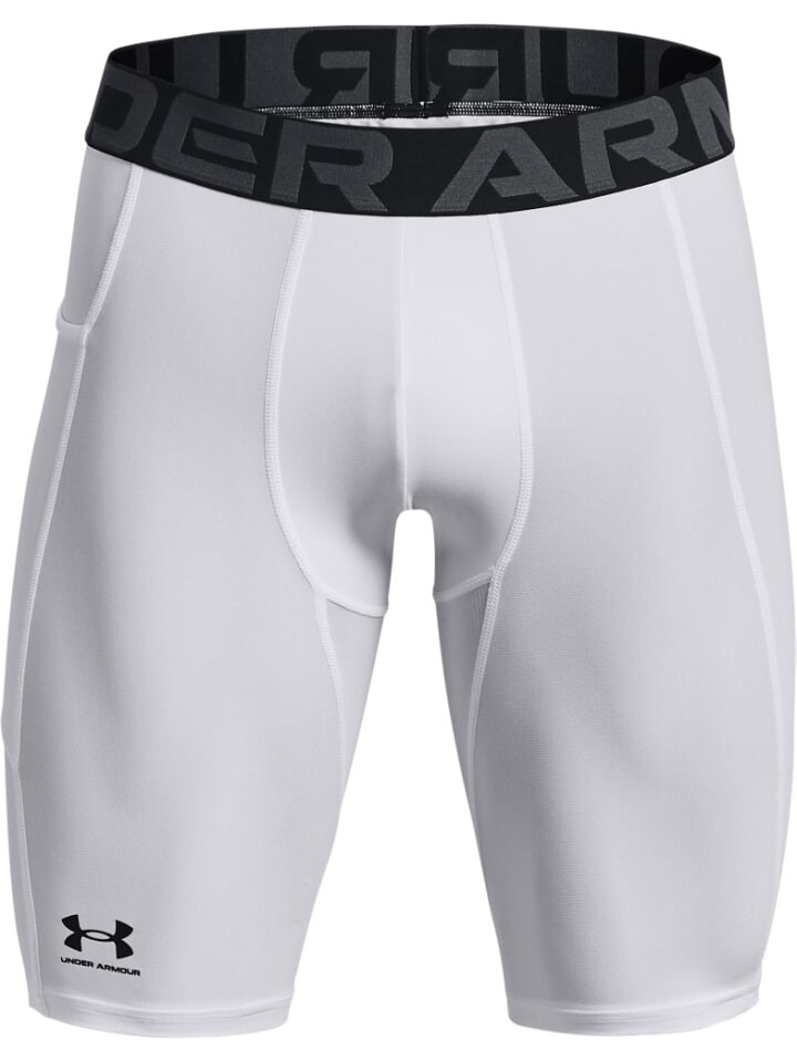 

Тканевые шорты Under Armour Short, белый