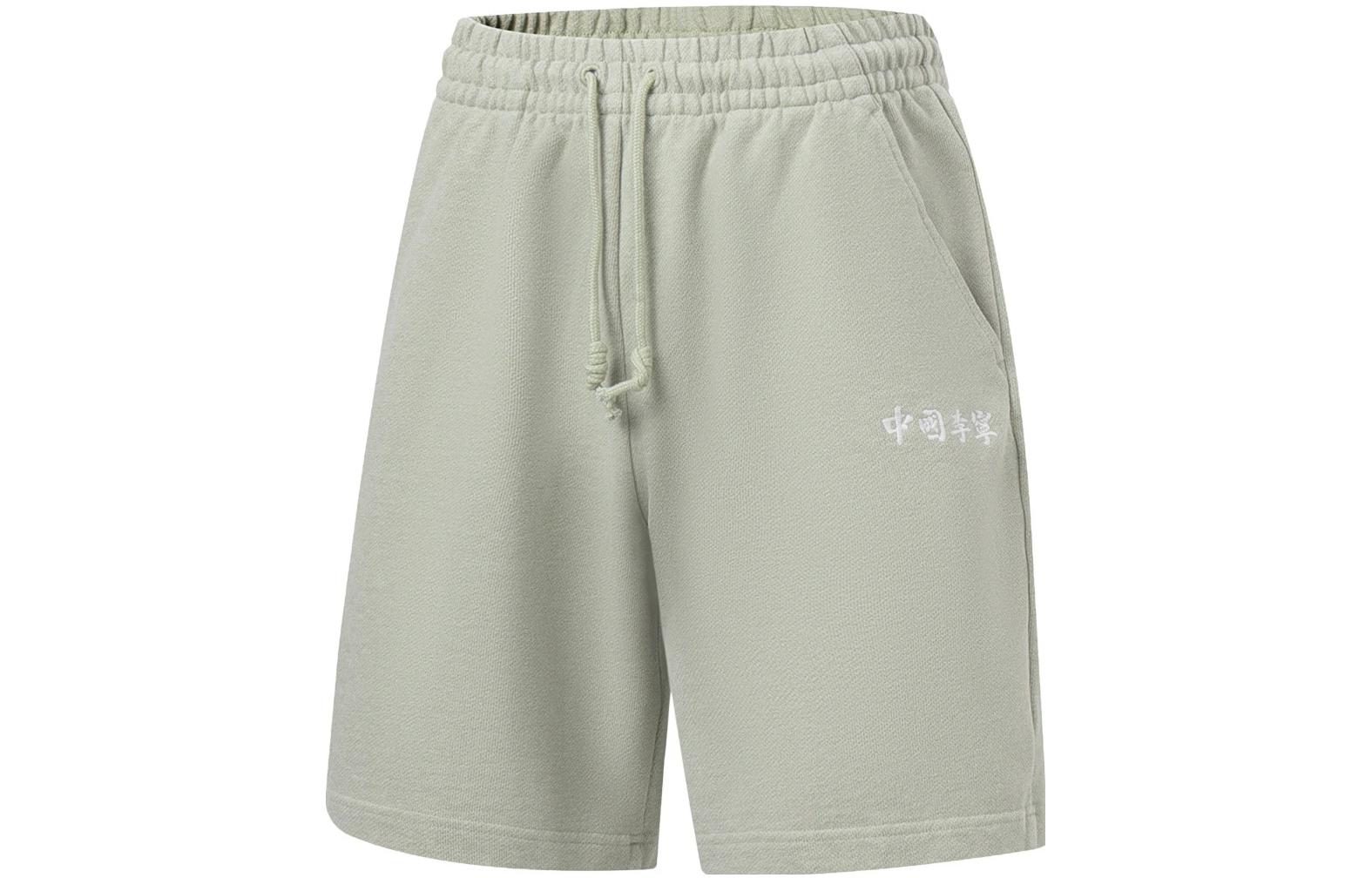 

Шорты повседневные Vital Series мужские cyan LiNing, Cyan