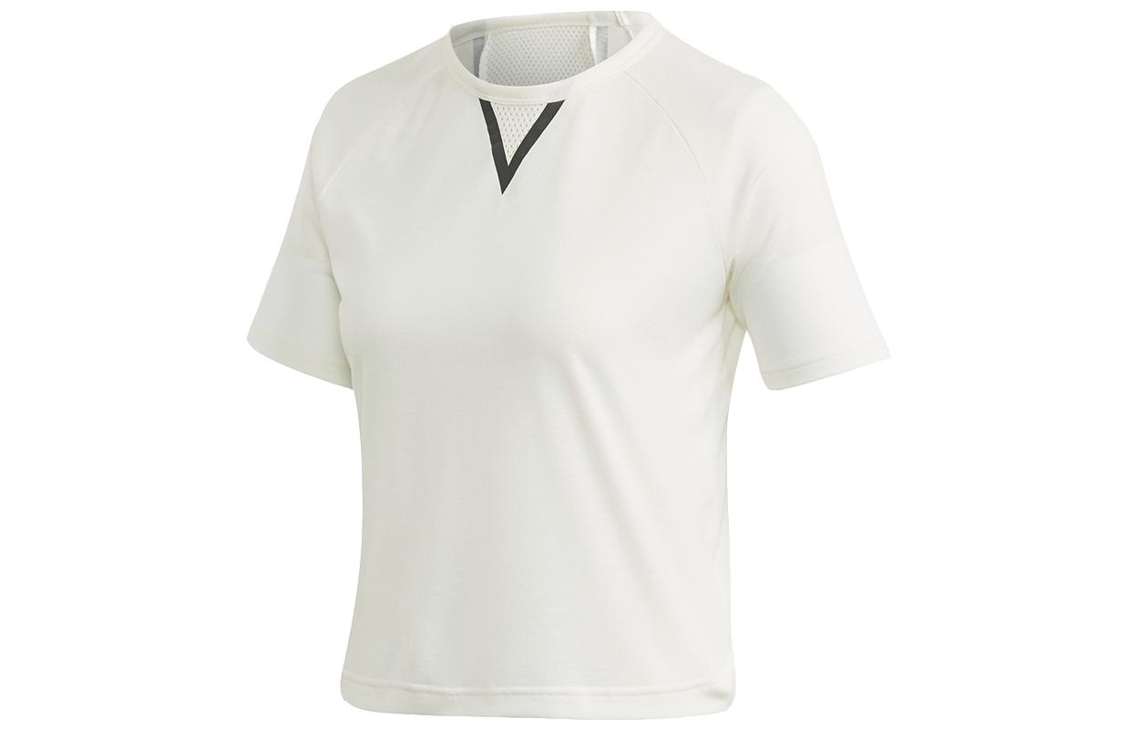 

Женский топ нефритово-белый Adidas