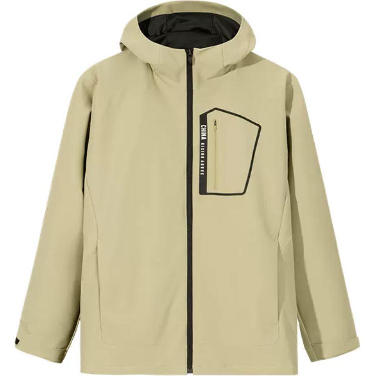 

ANTA Разнообразная тренировочная куртка мужская Pine Storm Green, Pine Morning Green