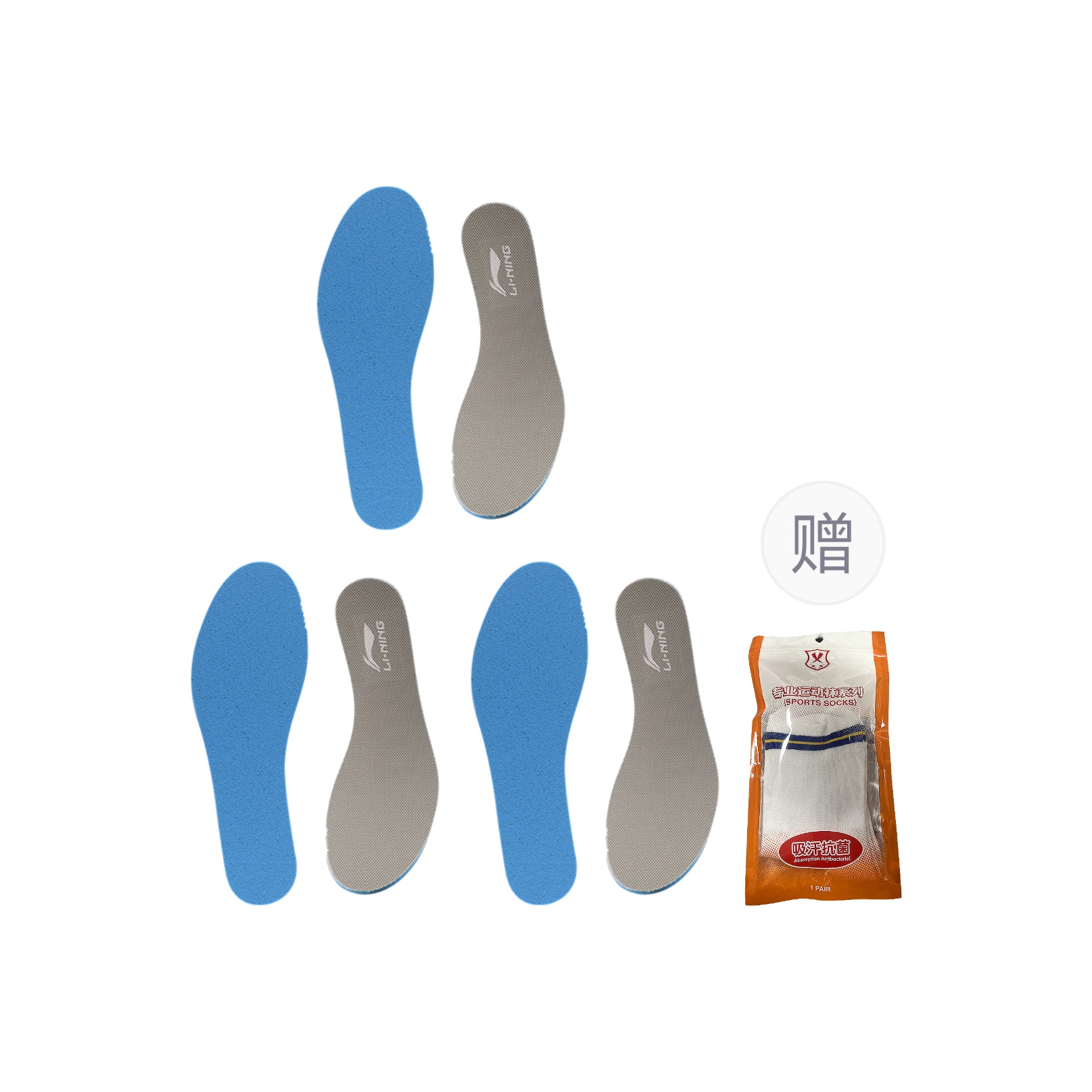 

Стельки Li-Ning Polyester Unisex, синий серый, 3 pack, comes with antibacterial socks