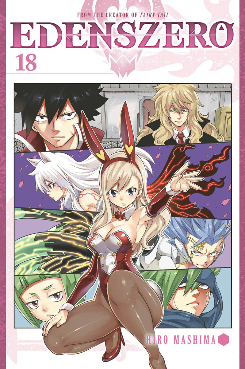 

Манга Edens Zero Manga Volume 18