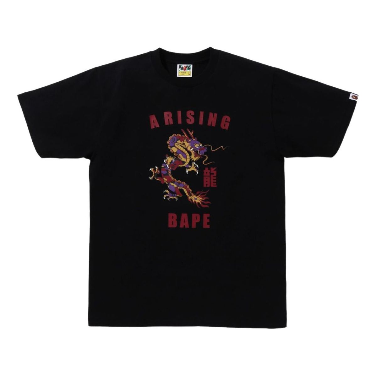

Футболка A Bathing Ape Year Of Dragon Tee, черная