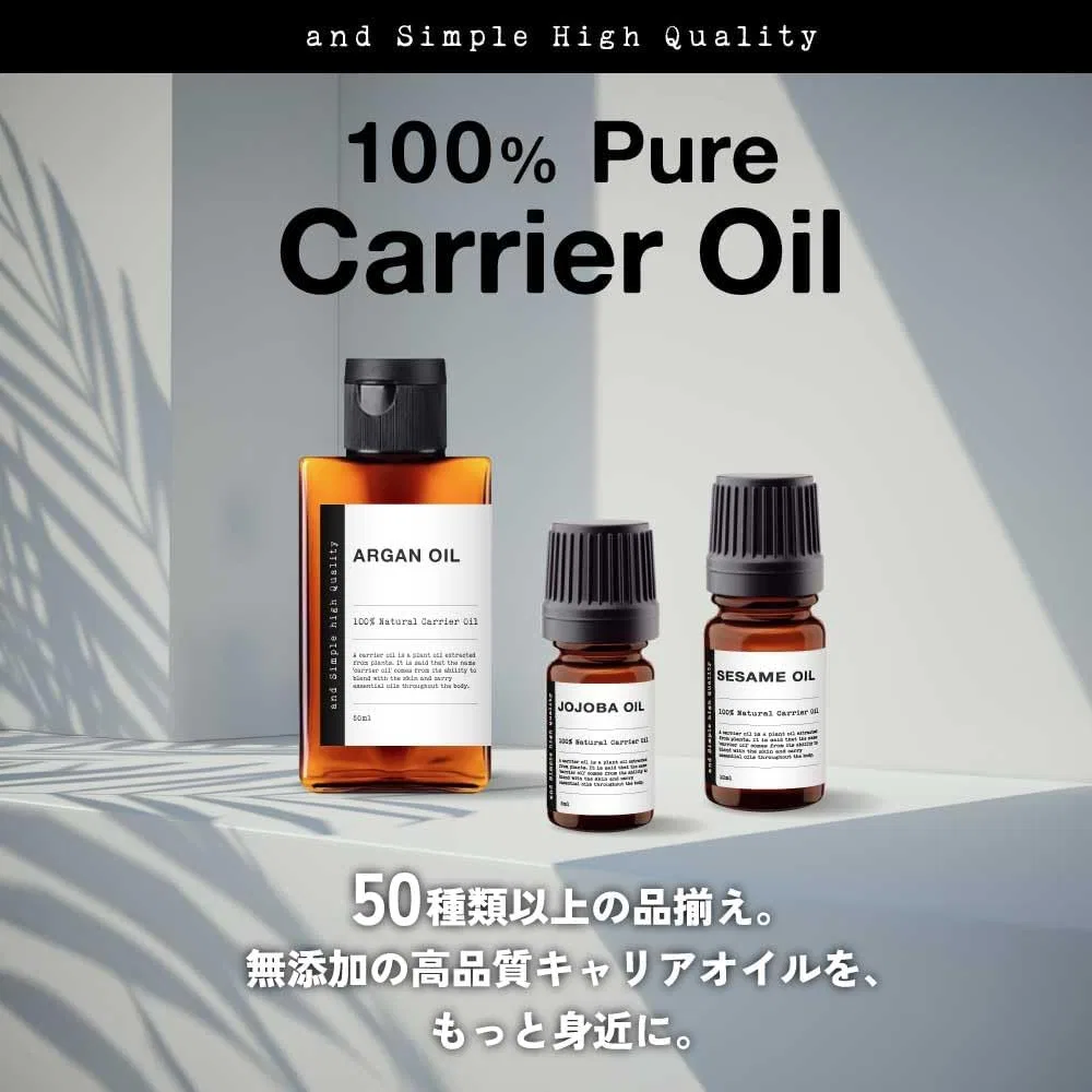 Масло для тела AndSH из опунции нерафинированное 200 мл (4×50 мл) And Sh — фото 2