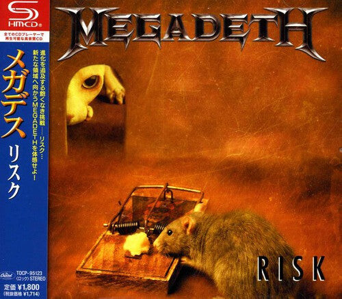 

CD диск Megadeth: Risk