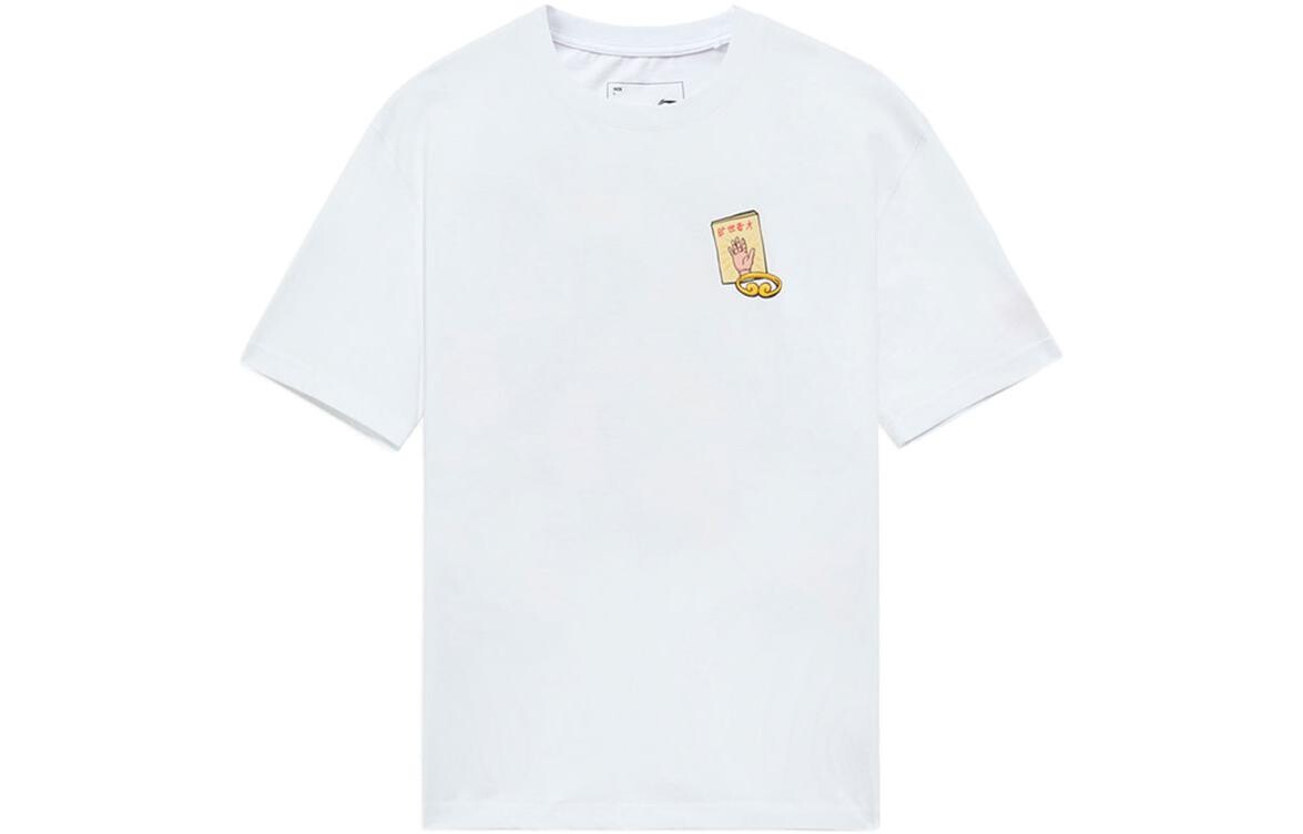 

Футболка мужская Sports Life Collection белая Lining, белый