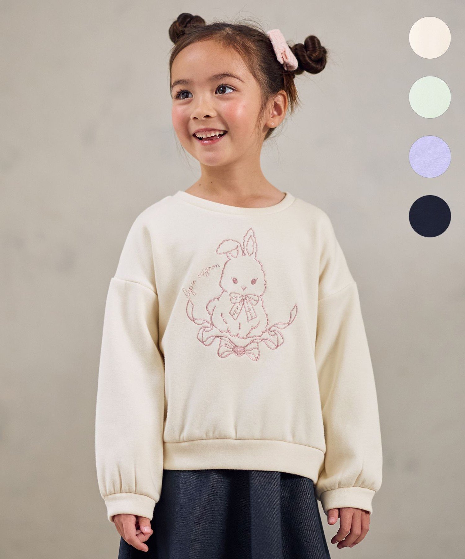 Толстовка с флисовой подкладкой и вышивкой в виде животного ANY KIDS, Ecru x Rabbit [002]