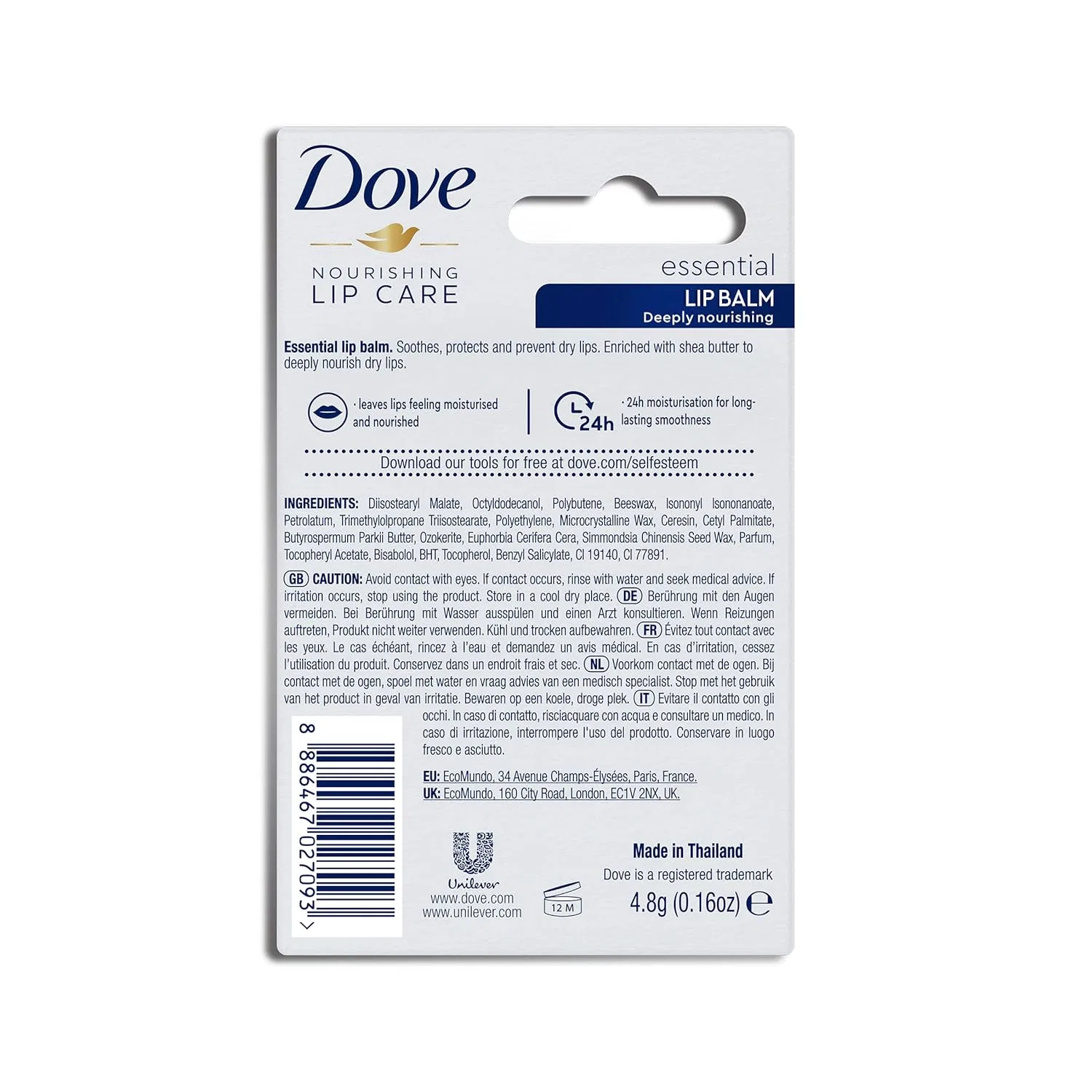 Бальзам для губ «Nourishing Lipcare Essential Intensive» от Dove Dove — фото 2