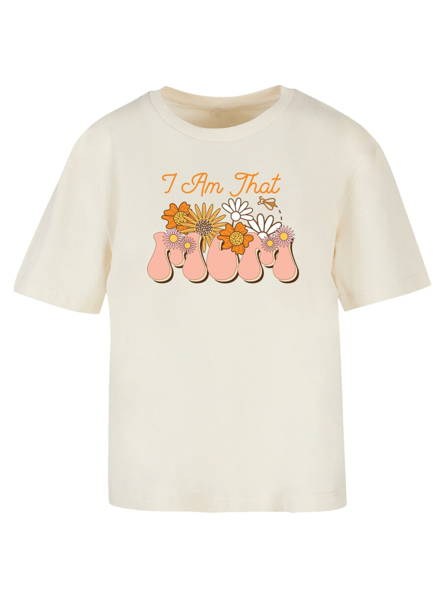 

Футболка F4NT4STIC, Sand