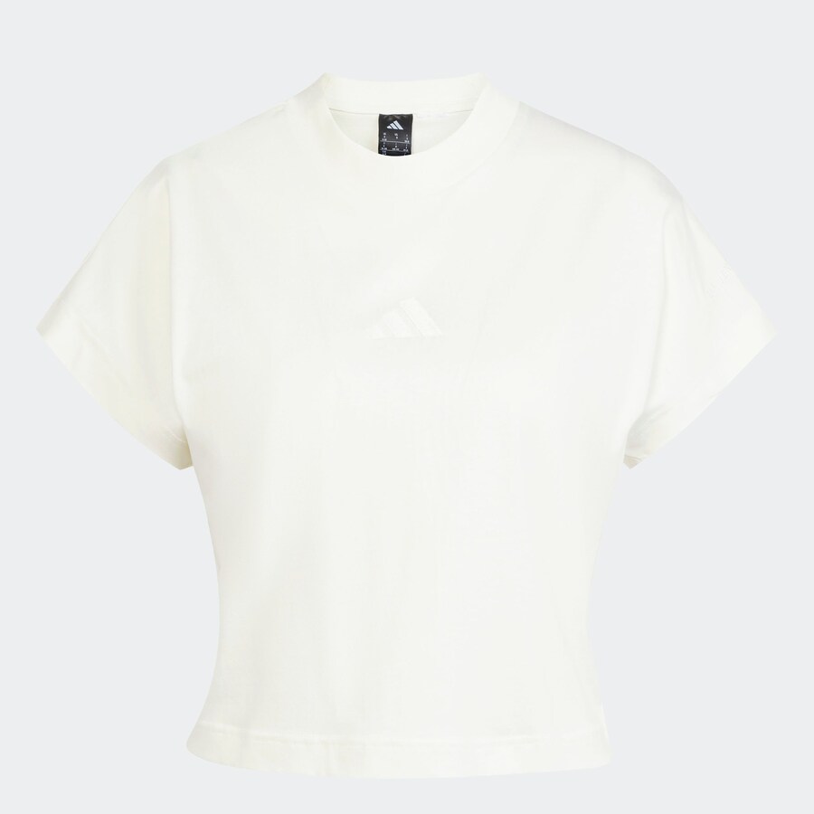 

Футболка Performance ADIDAS SPORTSWEAR All Szn, Beige