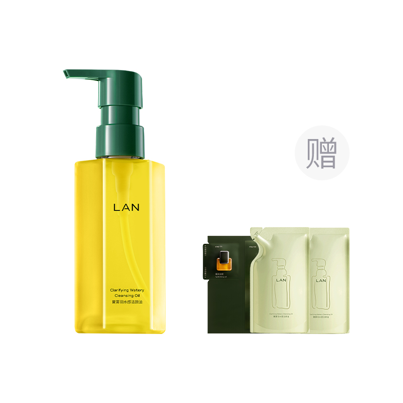 

LAN Misty Blue Feather Water Feel Cleansing Oil, восстанавливающее кожу питательное масло для контроля жирности, очищение и увлажнение, 150 мл