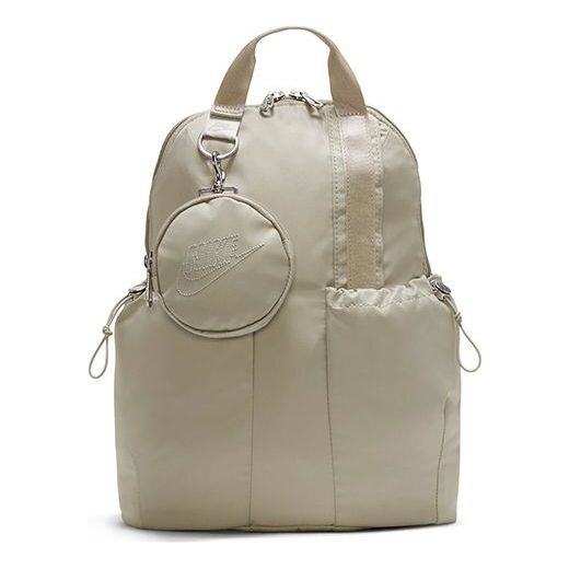 

Сумка sportswear futura luxe mini backpack 'grey beige' Nike, бежевый