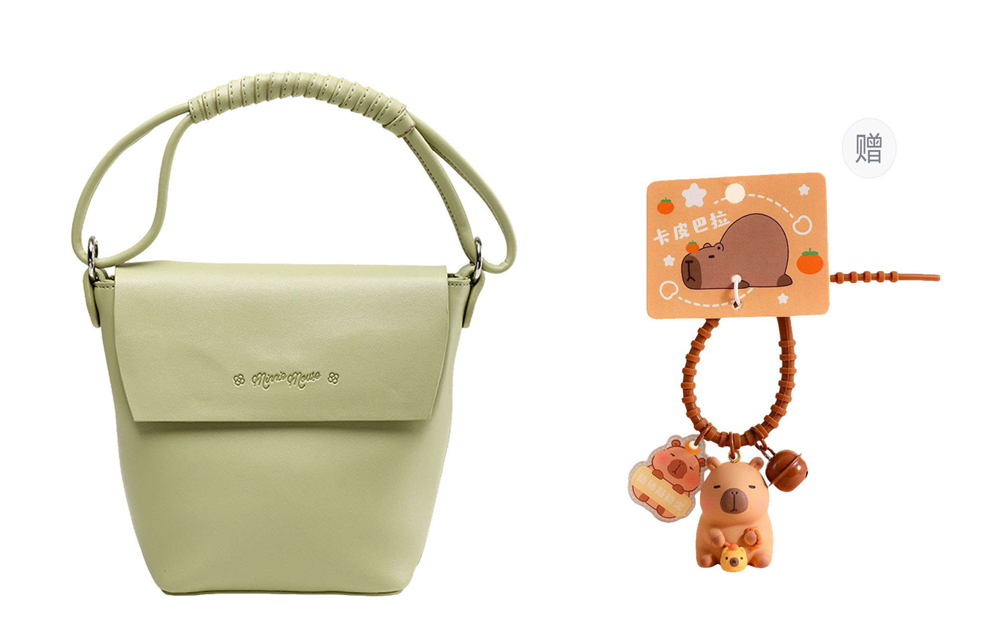 

Disney Женская сумка через плечо, Green-Shoulder Bag, Crossbody Bag+Pendant A