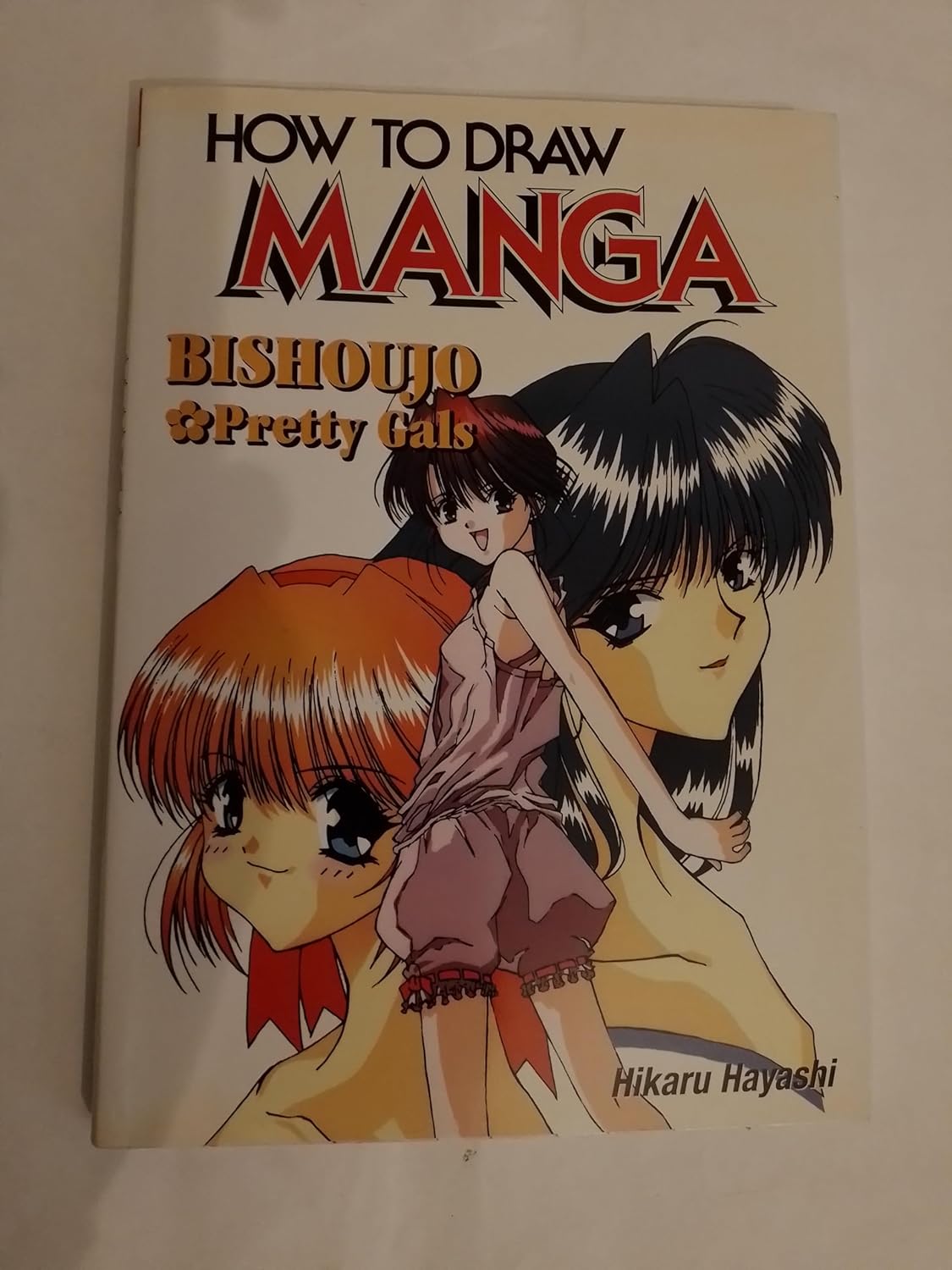 

How To Draw Manga Volume 21: Bishoujo Pretty Gals (How to Draw Manga) (Graphic-Sha)