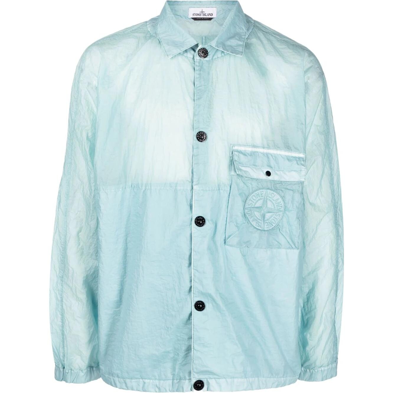 

Куртка мужская Stone Island, сине-бирюзовый, Зеленый, Куртка мужская Stone Island, сине-бирюзовый