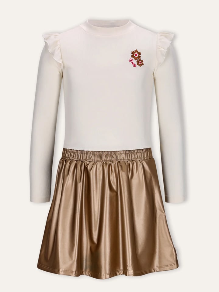 

B.Nosy Платье "Дония" кремово-золотого цвета