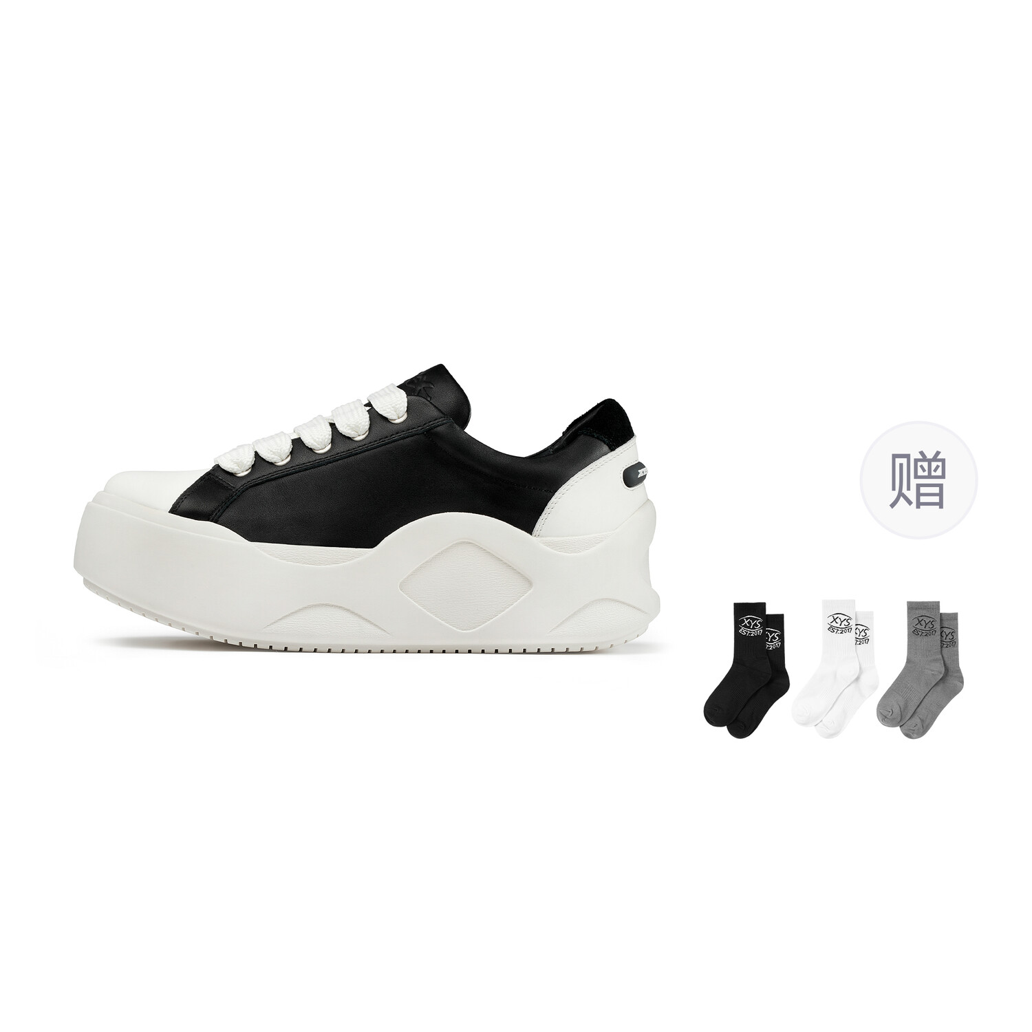 

Кроссовки XINYINSU Skateboarding Shoes Unisex Low-top Black/White, черный