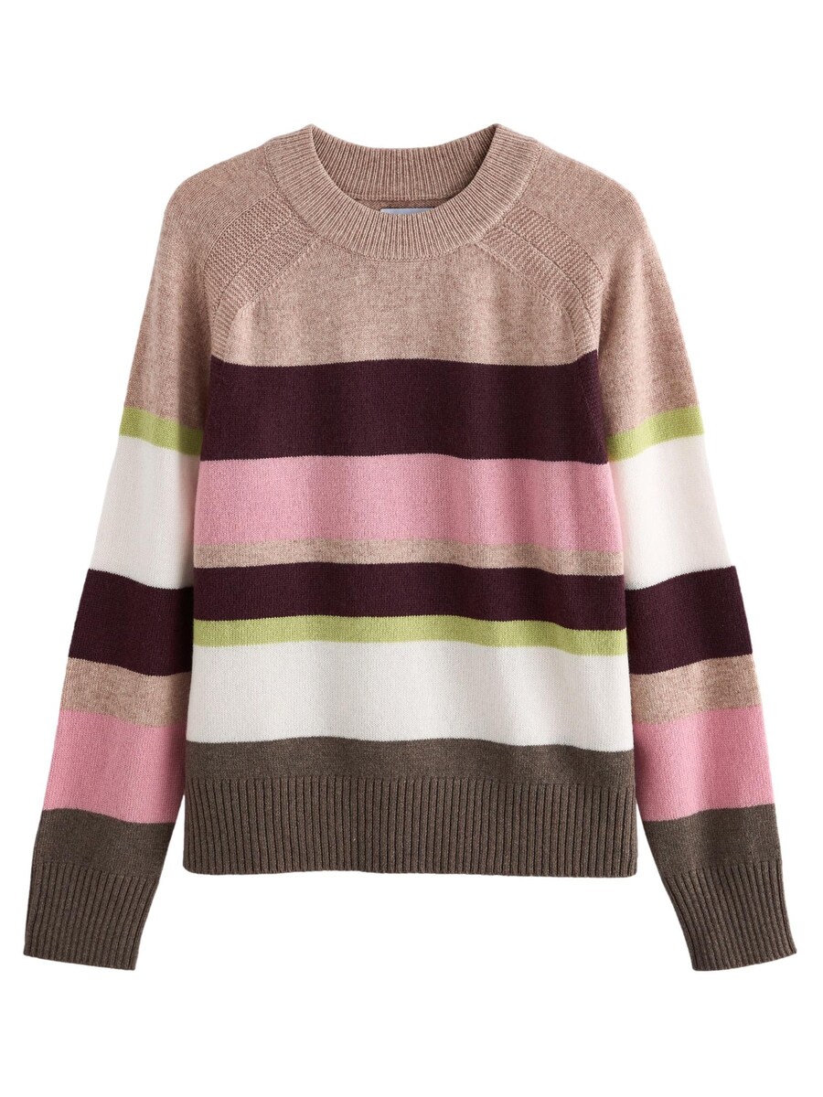 

Тонкий вязаный свитер Next Sweater, разноцветный