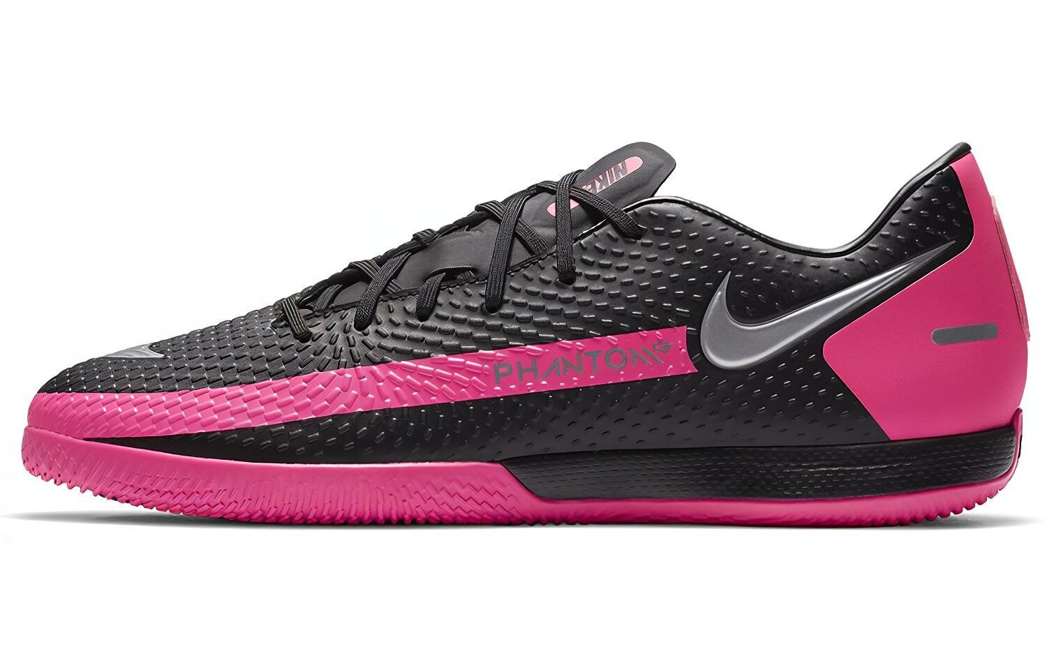 

Nike Phantom GT Футбольные бутсы унисекс