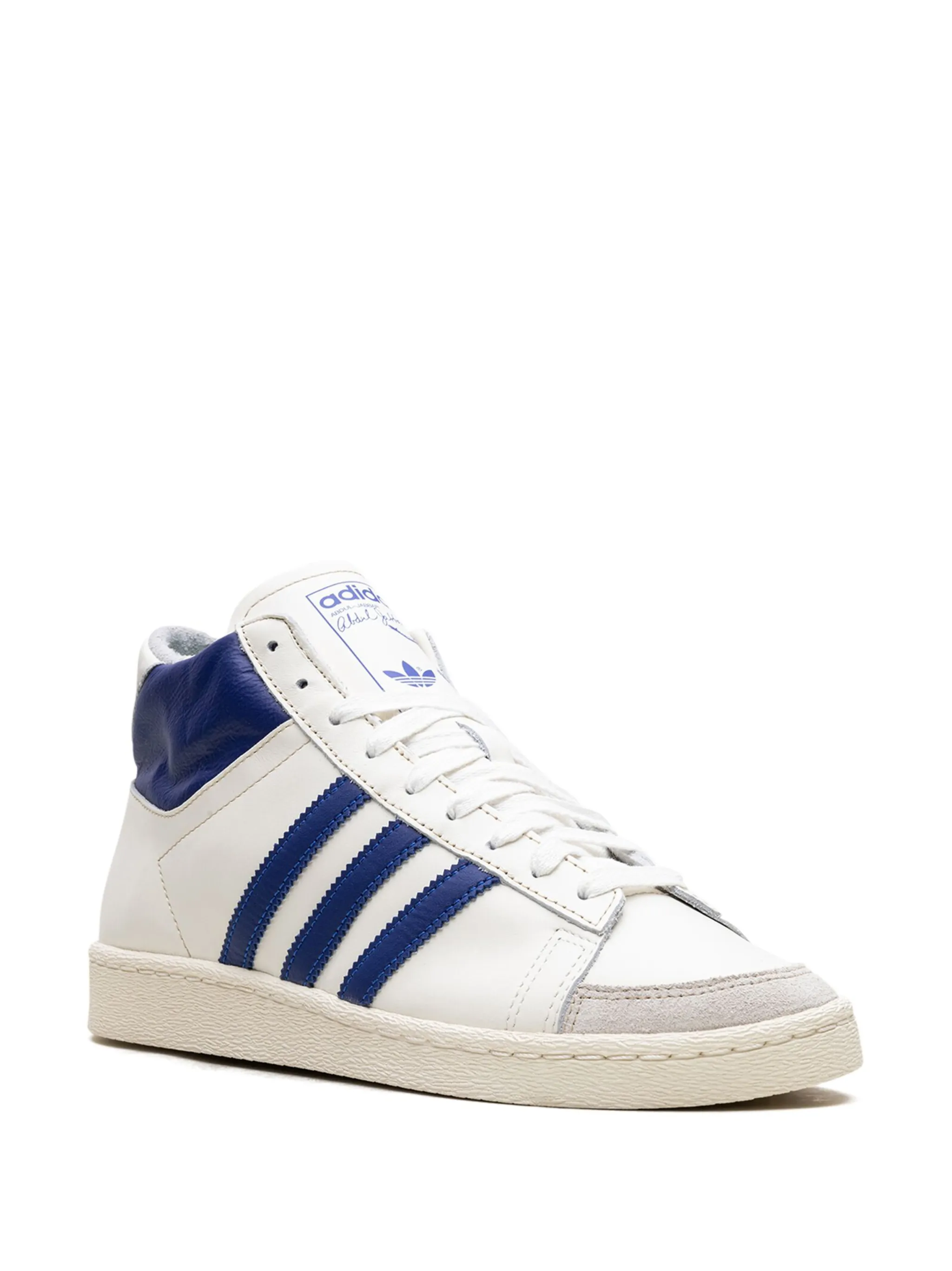 Кроссовки Jabbar Adidas, белый — фото 2