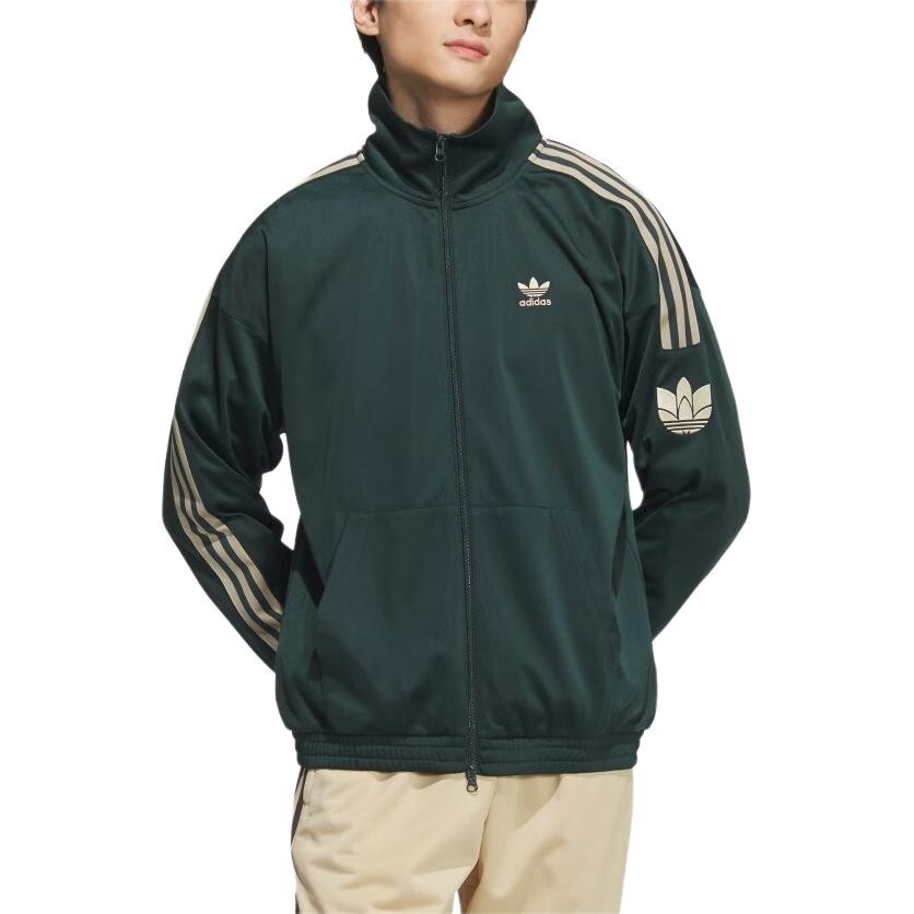 

Куртка унисекс темно-зеленый Adidas Originals